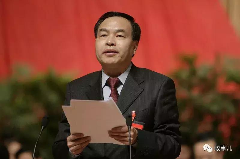 重庆市政府领导调整公示,重庆市政府领导名单公示