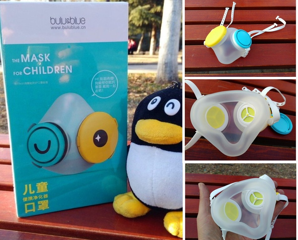 有效的儿童防霾口罩,给孩子选择防霾口罩有哪些技巧