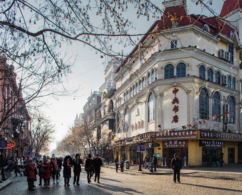 鑷┚娓稿搱灏旀花涔嬪,鑷┚鍝堝皵婊ㄥ啺闆ぇ涓栫晫鏀荤暐