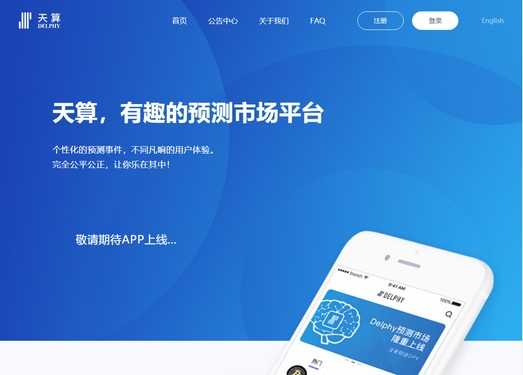 100期网站推荐，快速收藏，以免被删！