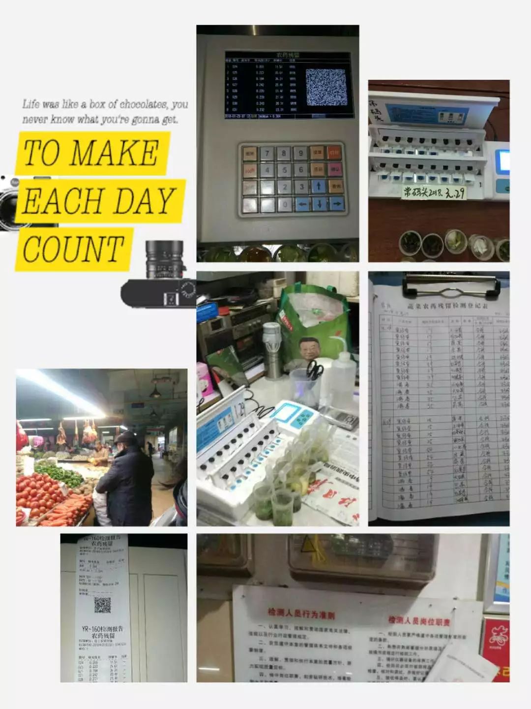 加州宝宝产品有问题吗,国际品牌过期化妆品在市场流通