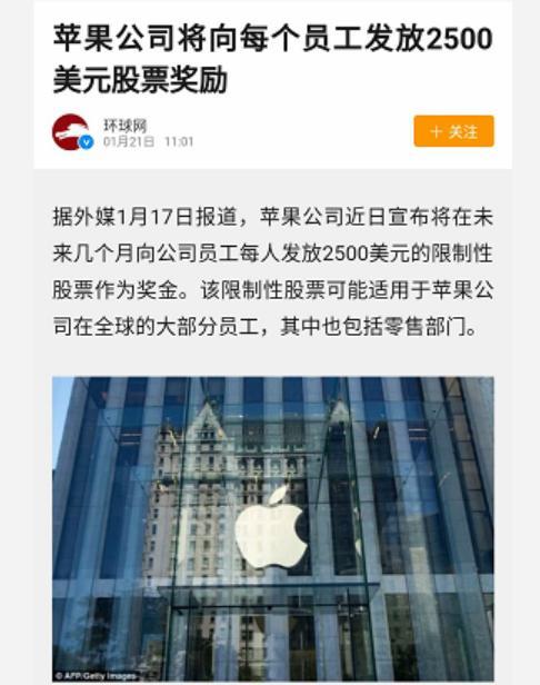 从事网约车行业,网约车行业创业