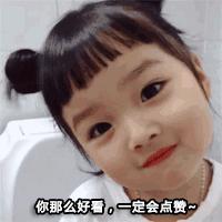 睫毛膏测评50字,睫毛膏测评红黑榜平价