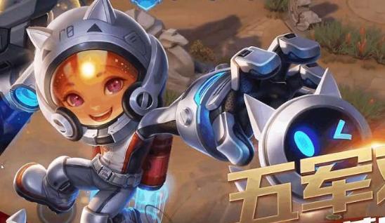 王者光荣鲁班原皮肤怎么玩才厉害,王者光荣鲁班各皮肤特效排名