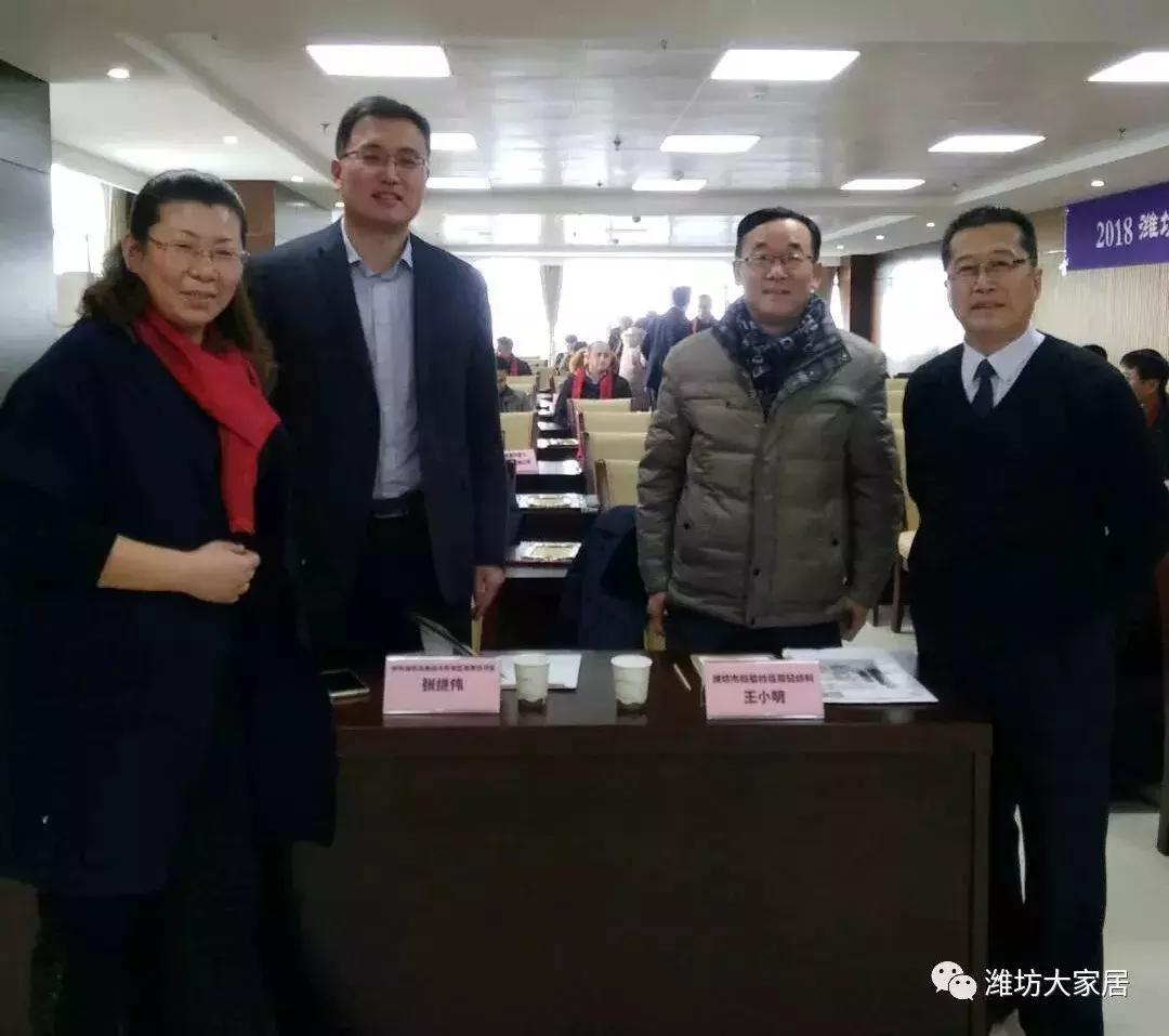 娼嶅潑瀹跺叿灞曢攢澶т細,涓浗瀹跺叿琛屼笟鍒涙柊璁哄潧