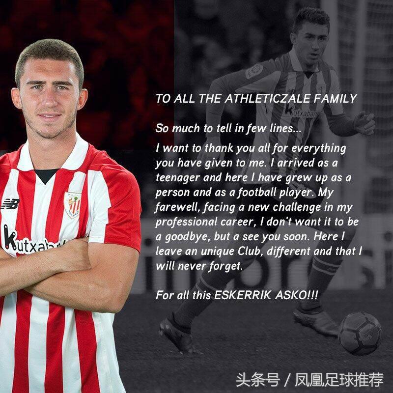 2.1曼城vs西布朗比赛录像,英超富勒姆vs西布朗