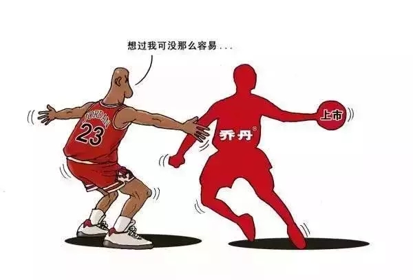 山寨还是擦边球？也论体育公司的品牌名称