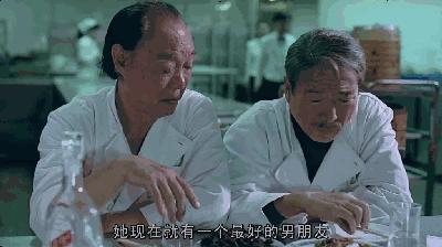 别不服，这部9.1分的佳作告诉你，爱吃就是好色