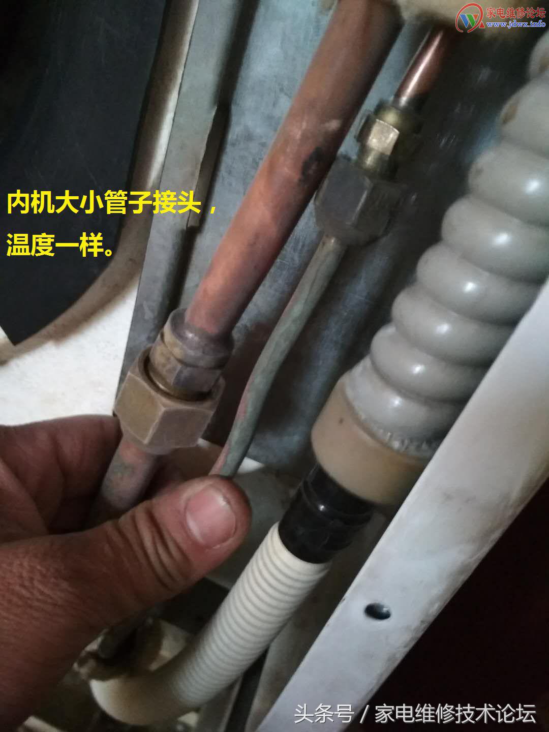 变频空调冬季怎样加制冷剂,冬季空调加制冷剂视频教程