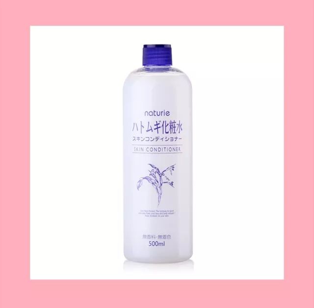 10元以下仙女好物,最便宜的30款好物