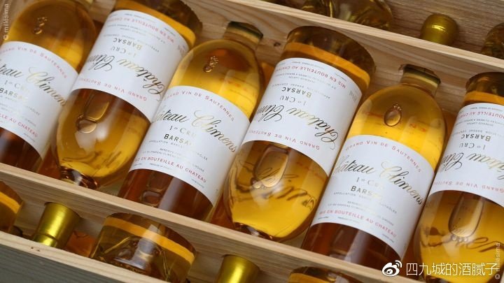 「爵爷小课桌」葡萄酒课堂（1）——葡萄酒分类上