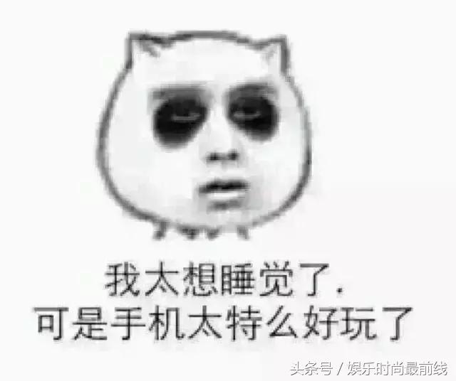 黑眼圈怎么p才自然,没有黑眼圈怎么能p成有黑眼圈呢