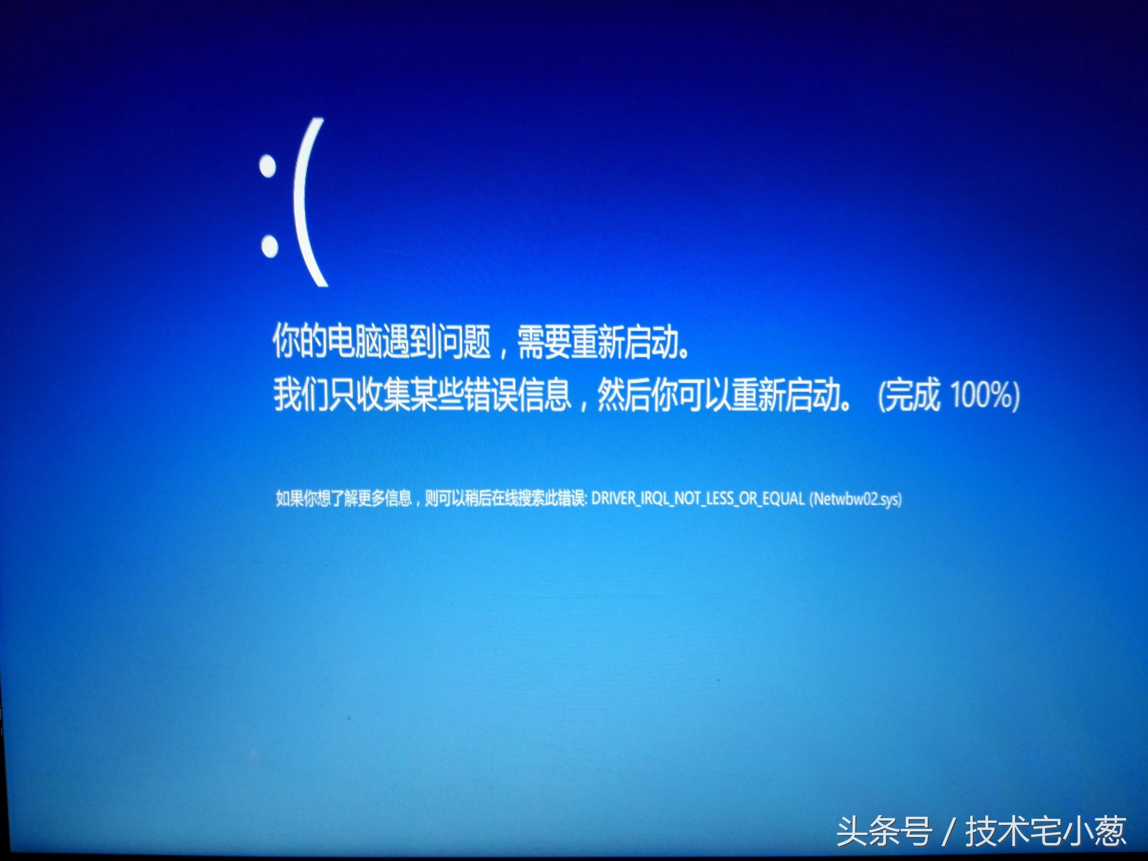 win10最实用的技巧大全,win10实用小技巧汇总