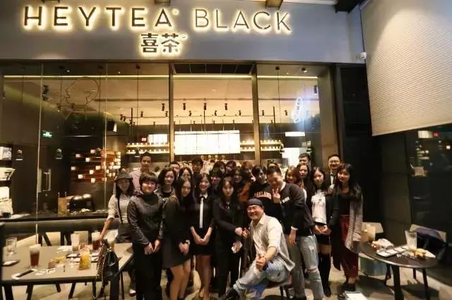 福建省喜茶加盟电话,福州市喜茶