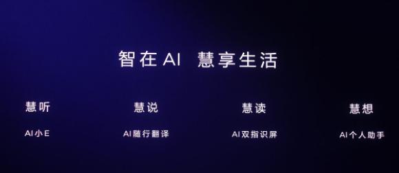 手机隐藏的四个黑科技,手机里的黑科技视频