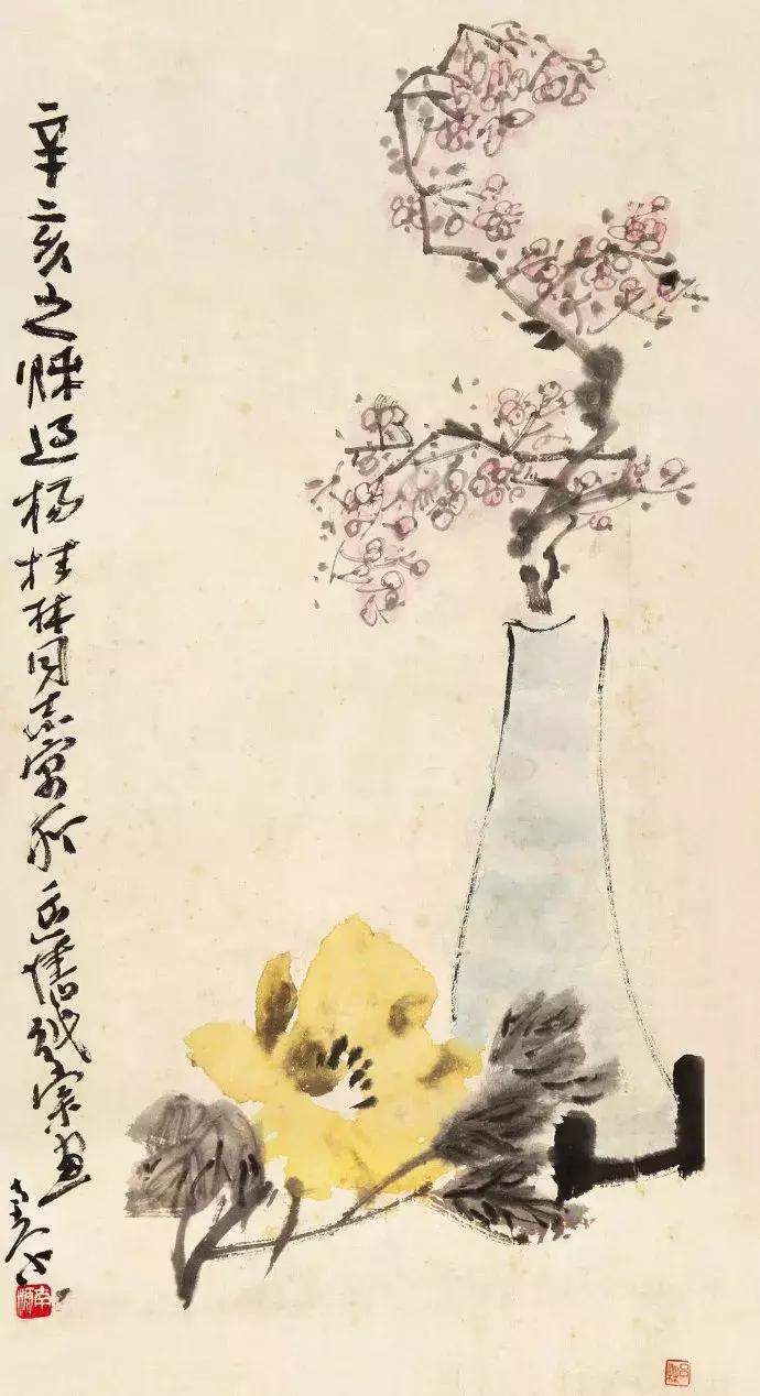 最成功的陈子庄画,陈子庄的画多少钱高清作品图