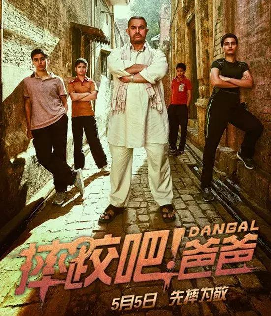 推荐一部豆瓣高分电影天才枪手,十大经典电影推荐天才枪手