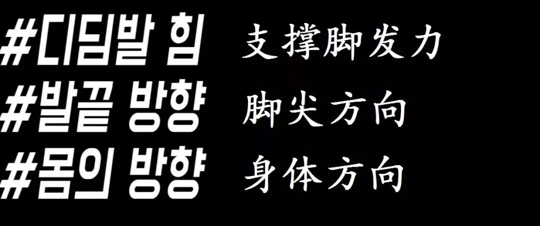 足球射门技巧教学小学生,足球射门教程新手入门