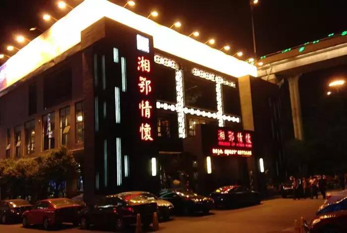 济南本地人去的老字号美食街,济南老商埠必吃十大馆子