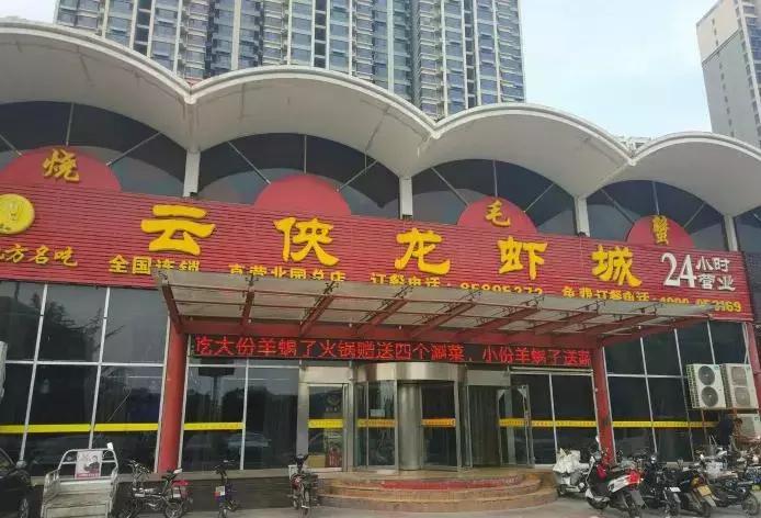 济南本地人去的老字号美食街,济南老商埠必吃十大馆子