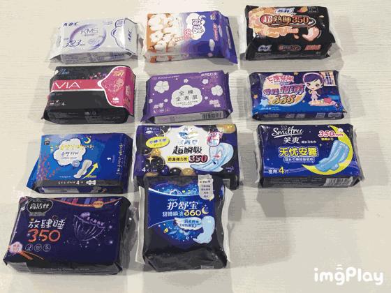6款卫生巾大测评到底哪款最好用,卫生巾推荐测评超薄