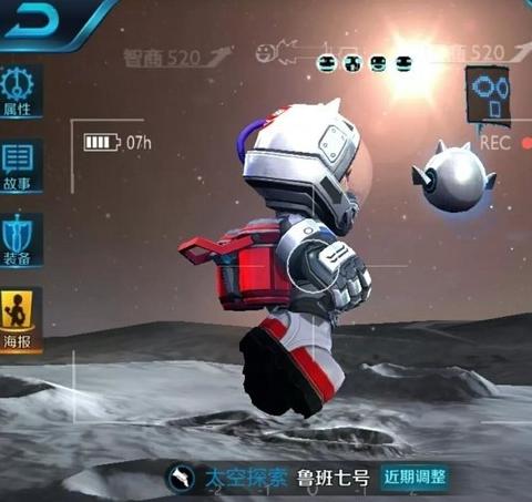 王者光荣鲁班原皮肤怎么玩才厉害,王者光荣鲁班各皮肤特效排名