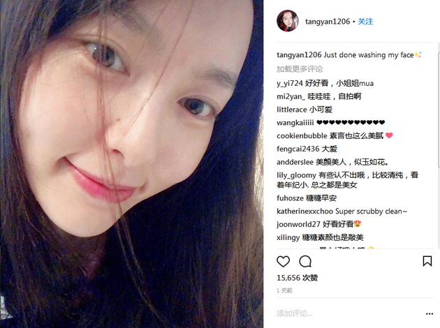 关晓彤欧阳娜娜美图,唐嫣关晓彤素颜谁的颜值依旧在线