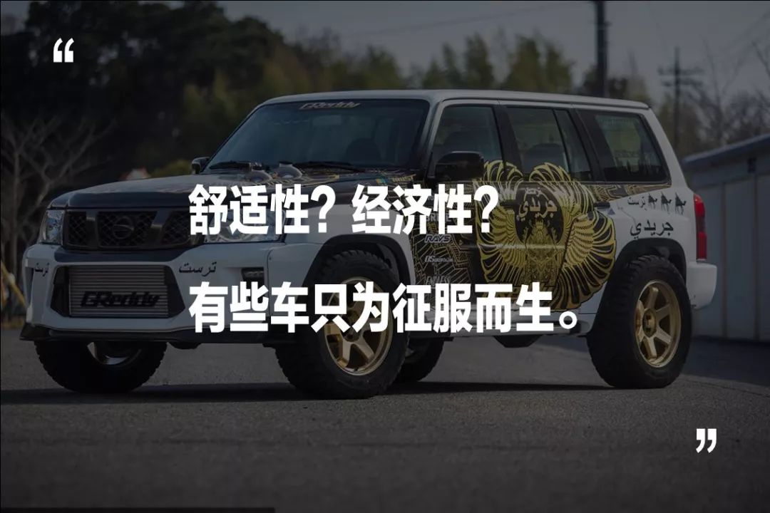 途乐y61有哪些车型,试驾3.0t途乐y61