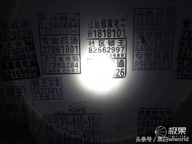 巴掌大的强光手电小钢炮,强光家用手电筒远射超亮