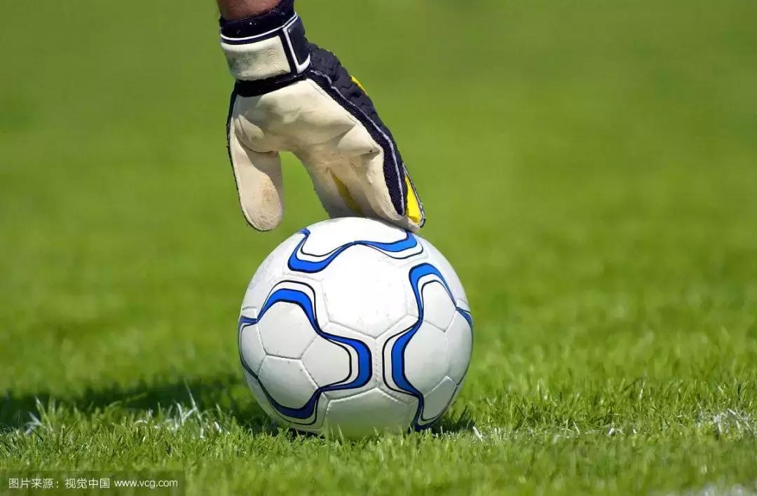 首届中国国际青少年足球邀请赛,国际青少年足球大赛在哪里举办