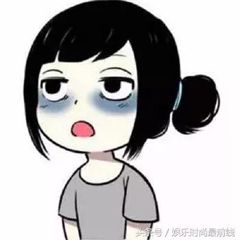 黑眼圈怎么p才自然,没有黑眼圈怎么能p成有黑眼圈呢