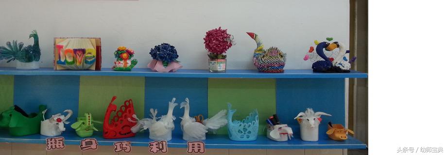 废旧瓶子圆筒改造教程,废旧瓶子的大变身太可爱了