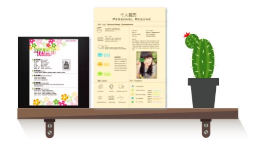 简历怎么写能获得hr面试机会,怎样写简历才能让hr更加注意到你