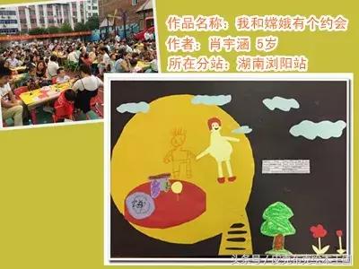 关于皮克布克的绘本,皮克布克王国绘本图片