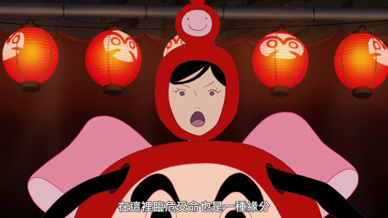 日漫脑洞大,日漫清奇画风