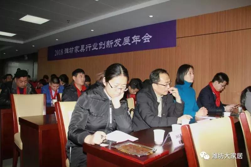 娼嶅潑瀹跺叿灞曢攢澶т細,涓浗瀹跺叿琛屼笟鍒涙柊璁哄潧