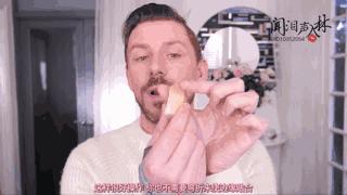 黑眼圈怎么p才自然,没有黑眼圈怎么能p成有黑眼圈呢