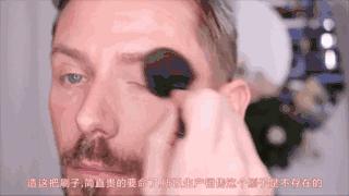 黑眼圈怎么p才自然,没有黑眼圈怎么能p成有黑眼圈呢
