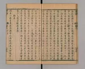 古人夏天如何养鱼,古人养鱼