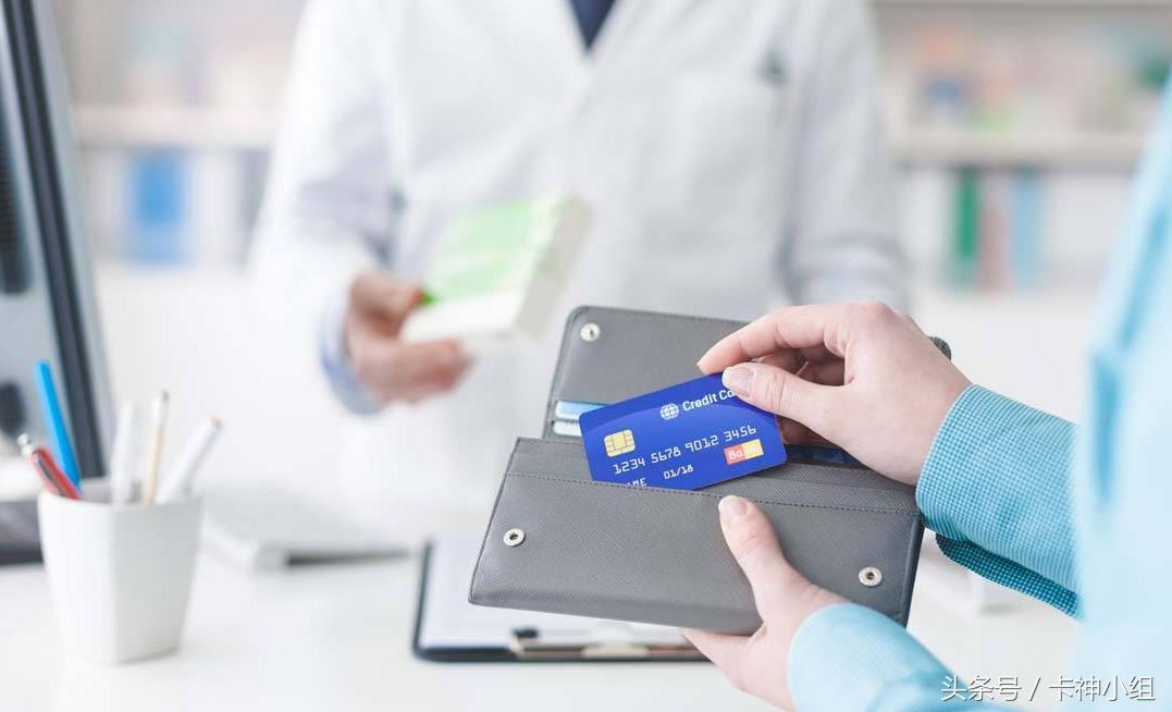 海外信用卡被盗刷怎么追回,香港信用卡被盗刷银行能拦截吗