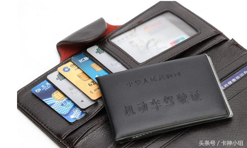 海外信用卡被盗刷怎么追回,香港信用卡被盗刷银行能拦截吗