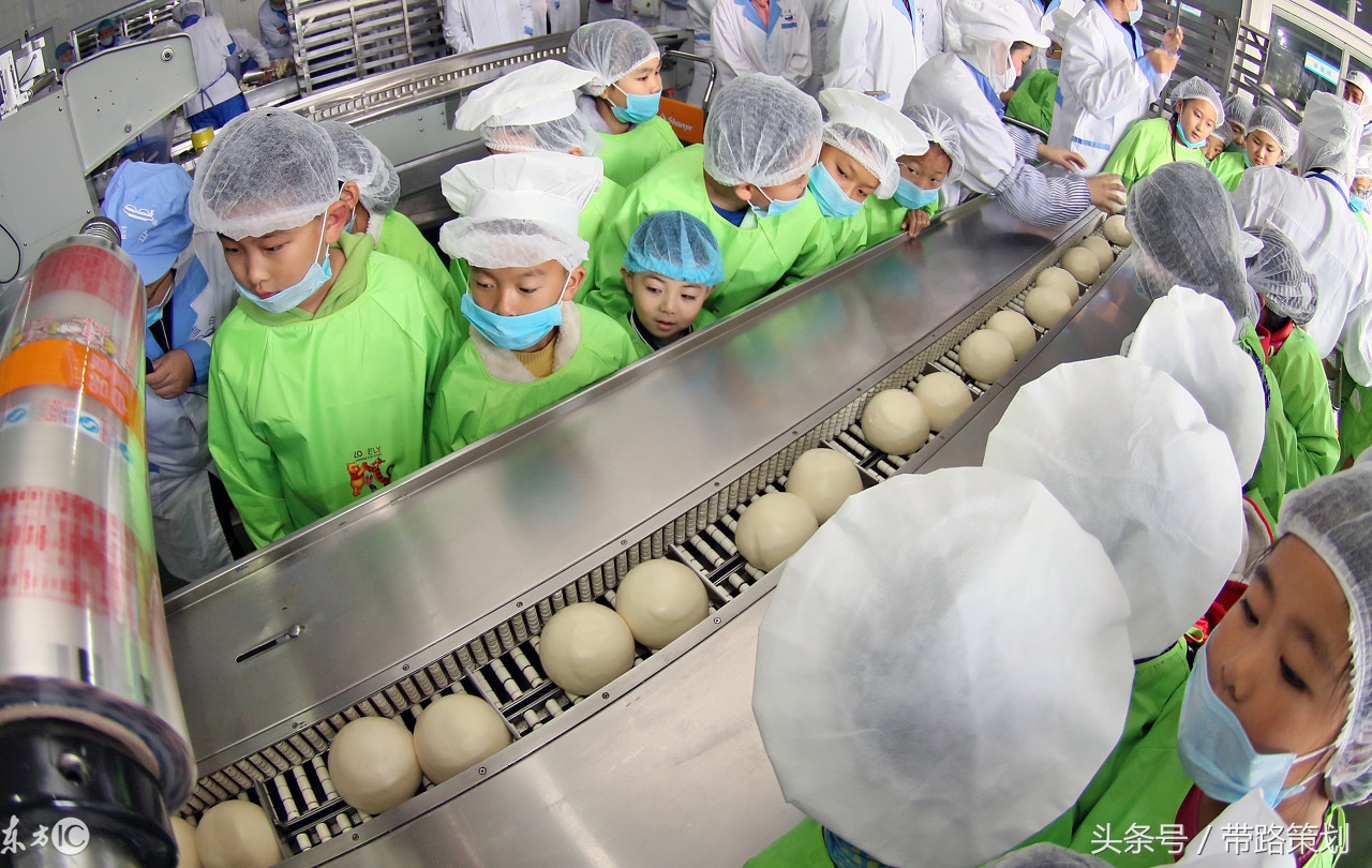 椋熷搧瀹夊叏闅愭偅绛夌骇鍒掑垎,椋熷搧瀹夊叏闅愭偅鏁存敼鎺柦