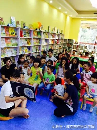 关于皮克布克的绘本,皮克布克王国绘本图片