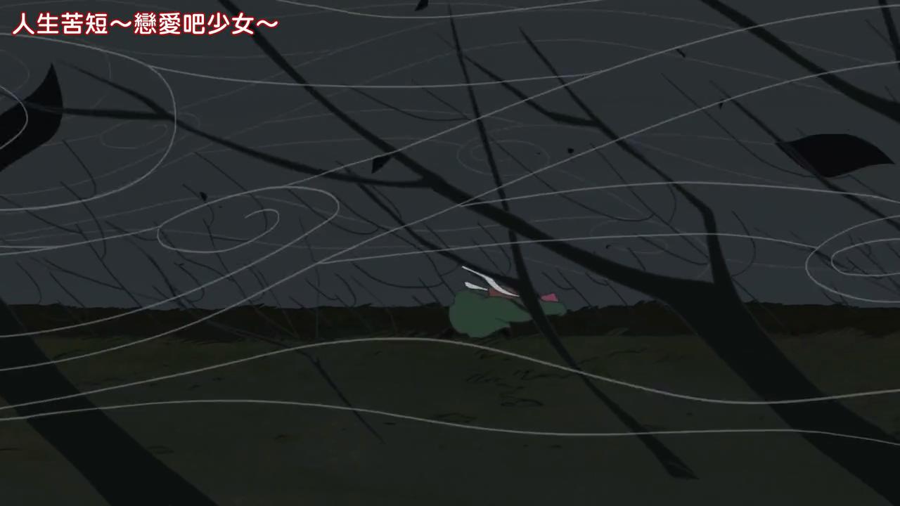 日漫脑洞大,日漫清奇画风