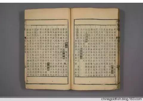 古人夏天如何养鱼,古人养鱼