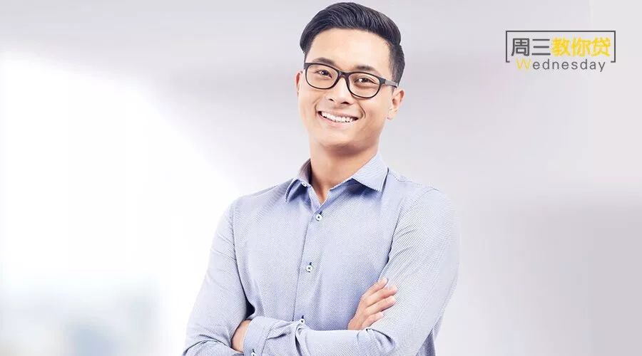 机智过人识别诈骗,机智识破高利贷骗局