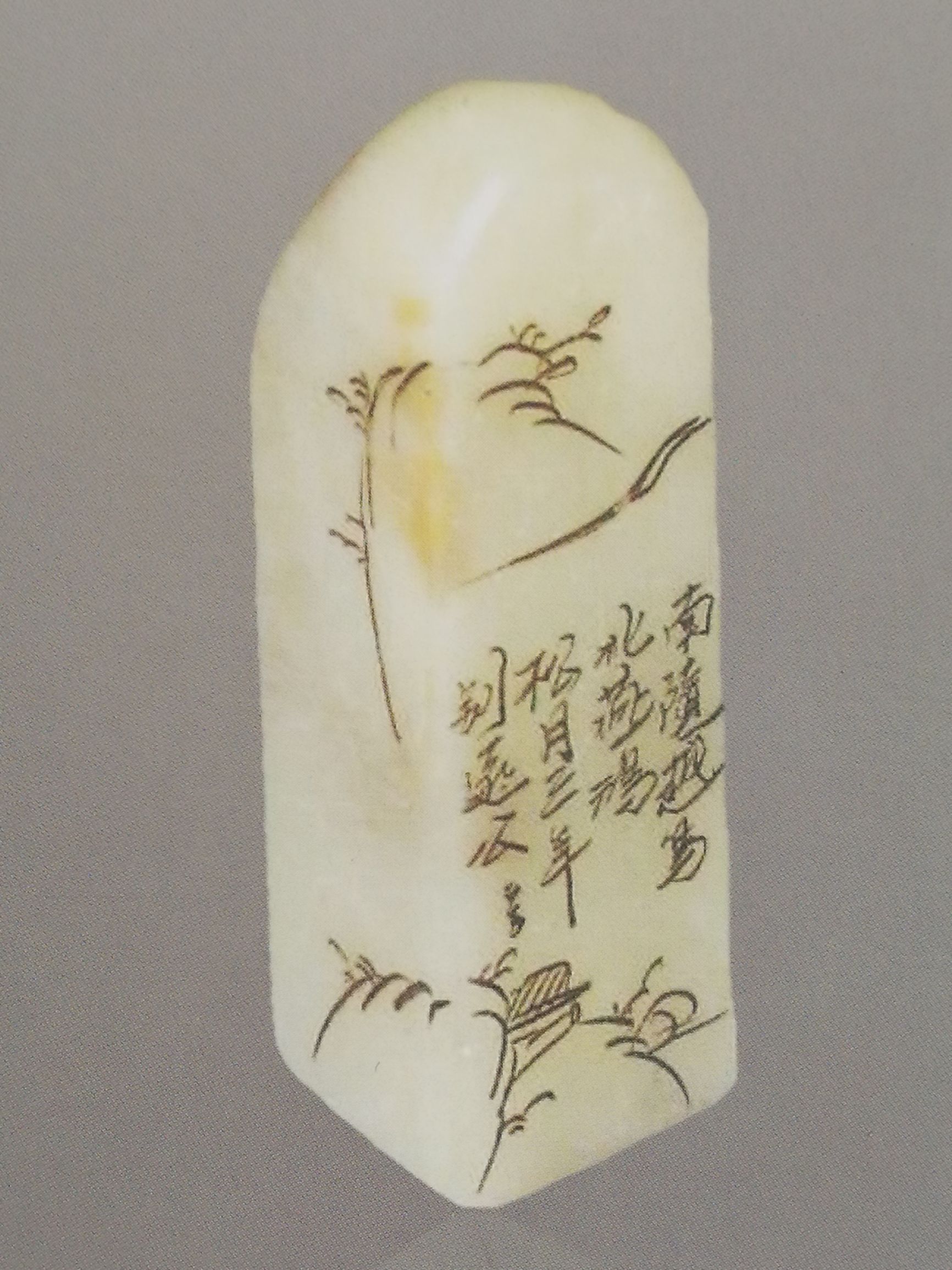 田黄石十大品种,皇帝田黄石品种图片