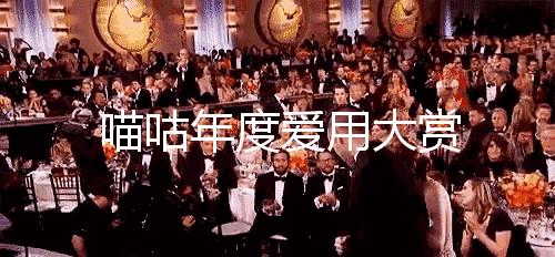 10元以下仙女好物,最便宜的30款好物