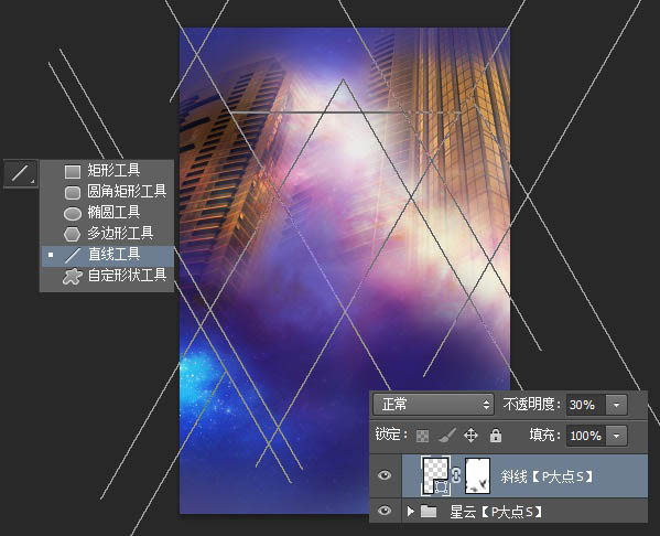 ps星空渐变炫酷海报,ps夜景海报制作教程