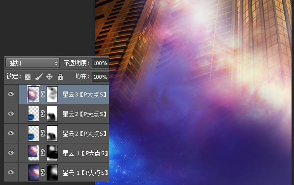 ps星空渐变炫酷海报,ps夜景海报制作教程